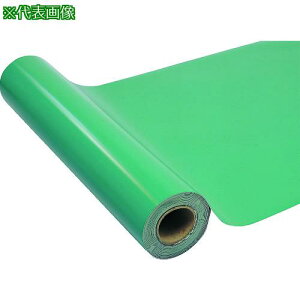 ~hS ÓdC΍V[g GpXMLPV[g2(r) CgO[ 0.91mX10mki:ELEPASSMLPSHEET2LGNly1955066:0z[@lEƏ][][Xs]