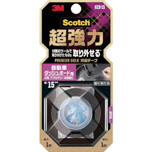 3M XRb` ͗ʃe[v v~AS[h ԃ_bV{[hp 15mm×1mki:KCD15ly1956849:0z[Xs]