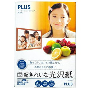 PLUS 46069)ꂢȌ IT-142GC A3 20ki:IT142GCly1958076:0z[ʓrς][fO][Xs]