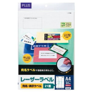 ��PLUS 45987)���[�U�[�v�����^�p�S���p�� LT-504�k�i��:LT504�l�y1958091:0�z[�����ʓr���ς�][�f�O���][�X�����s��]