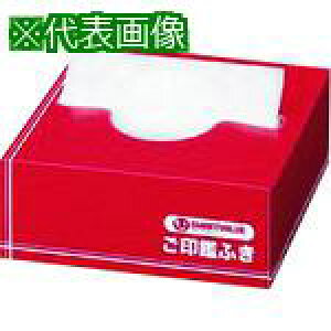 JTX 830057)ӂӂ B635J ki:B635Jly1958326:0z[Xs]