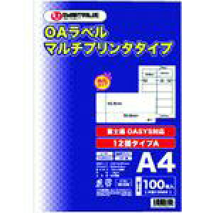 JTX 46528)OA}`xA 12100 A128Jki:A128Jly1958423:0z[ʓrς][fO][Xs]