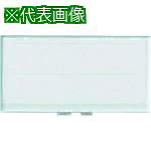 JTX 329921)U^D 50 B246J-S50 ki:B246JS50ly1958514:0z[ʓrς][fO][Xs]