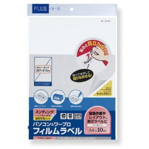 PLUS 45765)p\R&[vStBWT321MR A4ki:WT321MRly1958602:0z[ʓrς][fO][Xs]