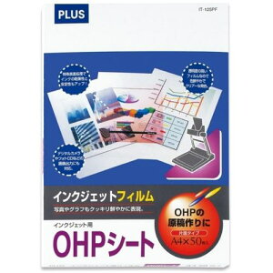 PLUS 45036)IJpOHPtB IT-125PF A4 50ki:IT125PFly1959652:0z[ʓrς][fO][Xs]