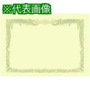 JTX 831174)OA܏pN-cpA3 100 N148J10ki:N148J10ly1959891:0z[ʓrς][fO][Xs]