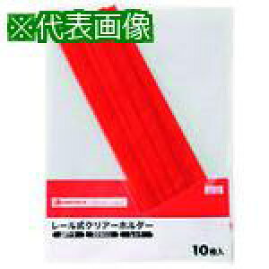 JTX 93123)[z_[Đ A410 D101J-RDki:D101JRDly1960032:0z[ʓrς][fO][Xs]