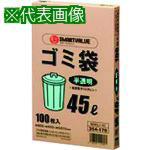 JTX 354170)S~ HD 45L100 N045J45ki:N045J45ly1960052:0z[Xs]