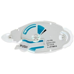 PLUS 39256)mmv \  TG-1221Rki:TG1221Rly1960130:0z[Xs]