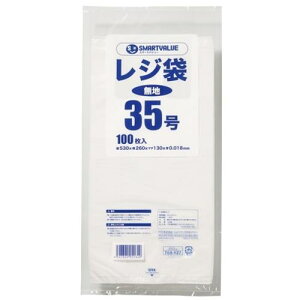 JTX 708127)W 35 100 B935J ki:B935Jly1961528:0z[ʓrς][fO][Xs]