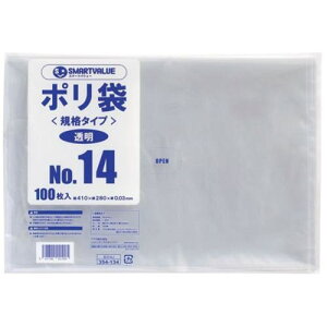 JTX 354368)| 14 1000 B314J-10 ki:B314J10ly1961661:0z[ʓrς][fO][Xs]