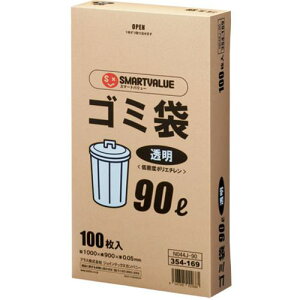 JTX 354169)S~ LDD 90L100 N044J90ki:N044J90ly1961670:0z[Xs]