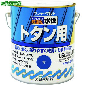 Tf[yCg g^ph F 1600Mki:2132QBly1962102:0z[ʓrς][@lEƏ][O][Xs]