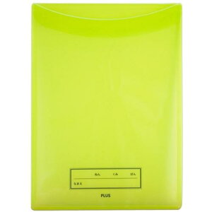 ��PLUS 79746)�N�g���� ���炭�� �O���[���k�i��:FL192SFGR�l�y1962845:0�z[�����ʓr���ς�][�@�l�E���Ə�����][�f�O���][�X�����s��]