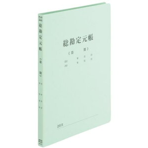 PLUS 740965)tbgt@C 茳 10 ki:740965ly1962932:0z[ʓrς][fO][Xs]