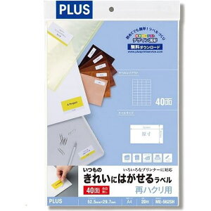 PLUS 46187)̂͂郉x4020ME-562SHki:ME562SHly1962939:0z[ʓrς][fO][Xs]