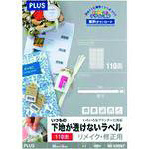 PLUS 45068)̃xCp110100ME-528SKTki:ME528SKTly1962963:0z[ʓrς][fO][Xs]