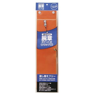 JTX 365749)r Nbv 10 B396J-CO10 ki:B396JCO10ly1963093:0z[ʓrς][fO][Xs]