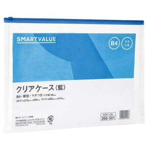 JTX 260062)NAP-X^}`tB4X5 D087J5B4ki:D087J5B4ly1963105:0z[ʓrς][fO][Xs]