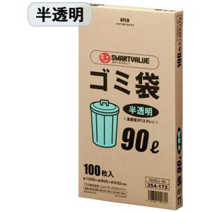 JTX 354172)S~ HD 90L100 N045J90ki:N045J90ly1963171:0z[Xs]