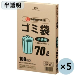 ��JTX 354408)�S�~��HD ������70L 500��N045J70P�k�i��:N045J70P�l�y1963221:0�z[�X�����s��]