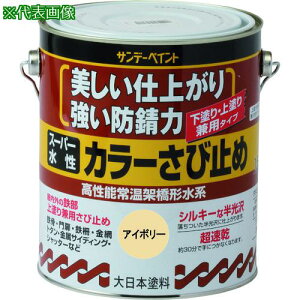 Tf[yCg X[p[J[ю~  1600Mki:258192ly1963654:0z[ʓrς][@lEƏ][O][Xs]