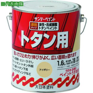 Tf[yCg g^ph  1600Mki:2156PKly1963666:0z[ʓrς][@lEƏ][O][Xs]