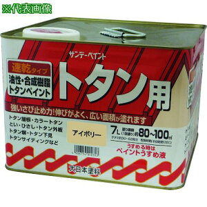 Tf[yCg g^ph Ԃ 7Lki:2145TLly1963678:0z[ʓrς][@lEƏ][O][Xs]