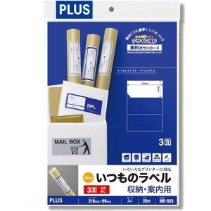 PLUS 48602)̃x3ʗ]ME553ki:ME553ly1964292:0z[ʓrς][fO][Xs]