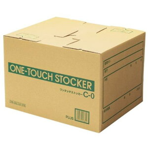 ��PLUS 32166)�����^�b�`�X�g�b�J�[ C0 DN-130�k�i��:DN130�l�y1964302:0�z[�����ʓr���ς�][�f�O���][�X�����s��]