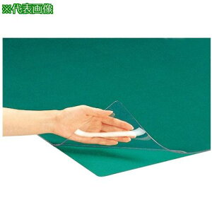 PLUS 40997)ڍsrfXN}bgW^ 5ki:40997ly1964316:0z[ʓrς][fO][Xs]