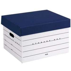 ��PLUS 40043)�X�g���[�W�{�b�N�X DN-245 �l�C�r�[�k�i��:DN245NV�l�y1964326:0�z[�����ʓr���ς�][�f�O���][�X�����s��]