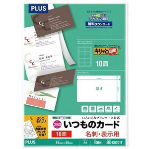 PLUS 46579)hpLbƗMC-KH701TA4100ki:MCKH701Tly1964350:0z[ʓrς][fO][Xs]