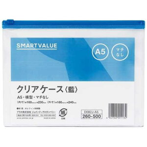 JTX 260500)NAP-X^}`A5X1 D082J-A5ki:D082JA5ly1964675:0z[ʓrς][fO][Xs]