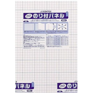 JTX 279441)̂tpl5mmB410 B194J-5B4ki:B194J5B4ly1964720:0z[ʓrς][fO][Xs]