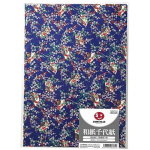 JTX 365325)a㎆ n10 B400J-3B ki:B400J3Bly1964729:0z[ʓrς][fO][Xs]