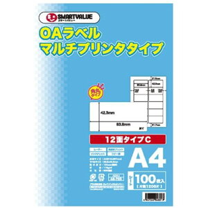 JTX 46705)OA}`xC 12100 A237Jki:A237Jly1964766:0z[ʓrς][fO][Xs]