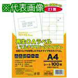 JTX 886558)ĐOAx 21 500 A227J5ki:A227J5ly1964810:0z[ʓrς][fO][Xs]