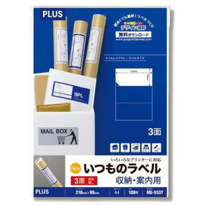 PLUS 48632)̃x3ʗ]ME553Tki:ME553Tly1965869:0z[ʓrς][fO][Xs]