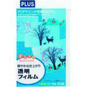 PLUS 45298)򓧖tB IT-324FC A4 10ki:IT324FCly1965908:0z[ʓrς][fO][Xs]