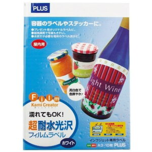 PLUS 45226)ϐtBx IT-341RF A3 10ki:IT341RFly1965914:0z[ʓrς][fO][Xs]