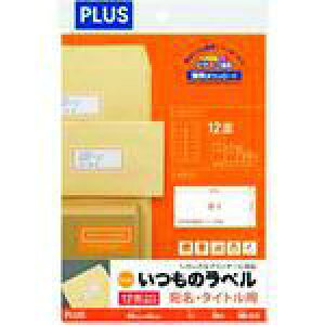 vX 48608)̃x12ʊpۏ@ME512ki:ME512ly1965953:0z[ʓrς][fO][Xs]