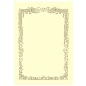 JTX 830370)OA܏pN-pA4 10 N150Jki:N150Jly1966215:0z[Xs]