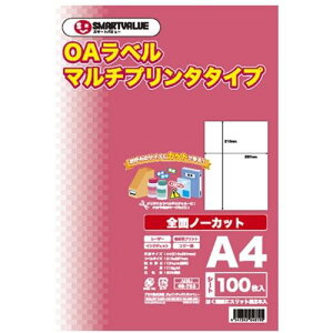 ��JTX 832107)OA�}���`���x�� �S�� 100��X5��A235J5�k�i��:A235J5�l�y1966234:0�z[�����ʓr���ς�][�f�O���][�X�����s��]