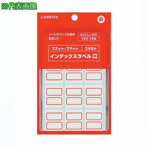 JTX 283722)CfbNXx10PB053J-MR-10ki:B053JMR10ly1966252:0z[ʓrς][fO][Xs]