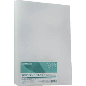 JTX 57390)ĐPPNA-z_- A4X100 D500Jki:D500Jly1966262:0z[Xs]