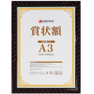 JTX 708134)܏z(bN)A3 B687J-A3 ki:B687JA3ly1966278:0z[Xs]