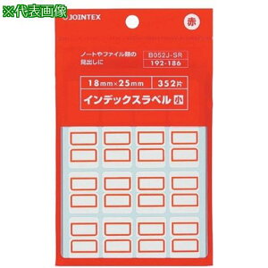 JTX 283720)CfbNXx10PB052J-SR-10ki:B052JSR10ly1966283:0z[ʓrς][fO][Xs]