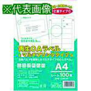 JTX 886557)ĐOAx 12 500 A226J5ki:A226J5ly1966315:0z[ʓrς][fO][Xs]