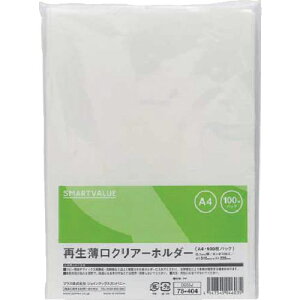 JTX 78404)NAz_-A4 100 D052Jki:D052Jly1966377:0z[Xs]